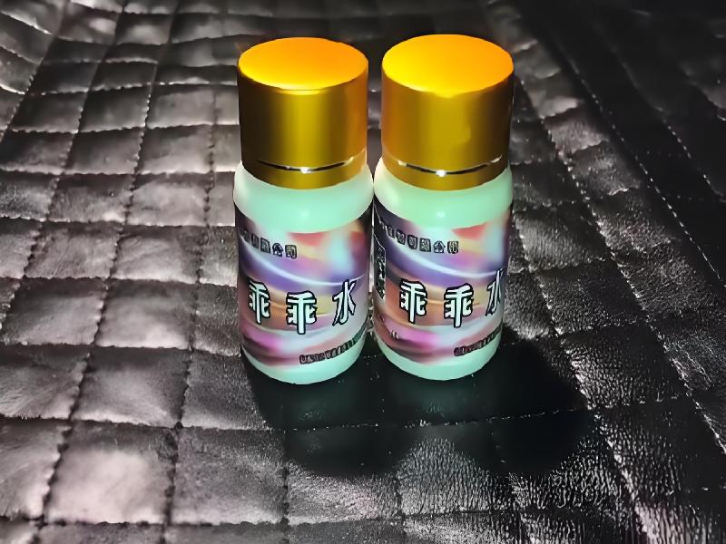 催听迷用品3343-mb型号